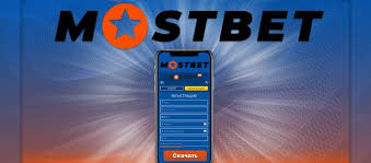 Mostbet Casino Responsible Gambling Features Ensuring Safe Play for All