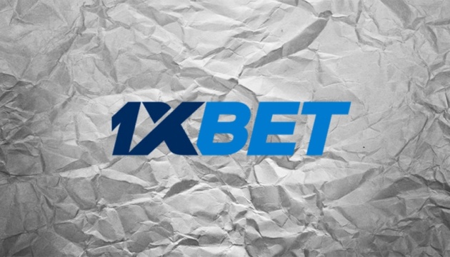 1xBet Download APP Your Guide to the Ultimate Betting Experience 390594719 1xBet Download APP Your Guide to the Ultimate Betting Experience 390594719