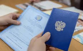 Купить диплом любого уровня подготовки - качественно и быстро Купить диплом любого уровня подготовки - качественно и быстро